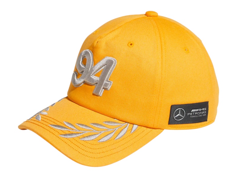 adidas x Bad Bunny x Mercedes-AMG F1 Racing Cap Gold
